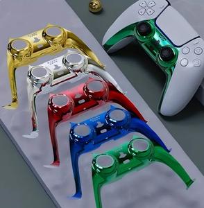 PS5 Controller Shell Faceplate Trims - Custom Chrome Colours Accessories Console ps5 accessories