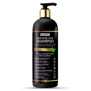 SLIDARO Biotin Shampoo with Herbal Extracts – Nourishing & Strengthening Shampoo for Men and Women