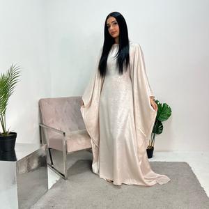 Ladies Metallic Elasticated Kaftan Dress