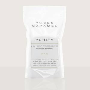 Rose & Caramel Purity Soap Sponge Self Tan Remover (200g)