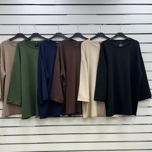Casual Oversized Plain Long Sleeve Top