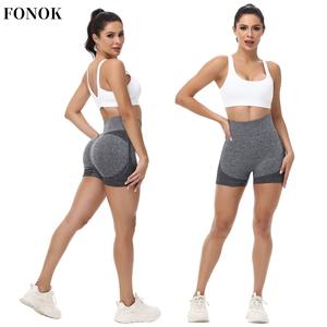 【FONOK】Tummy Control Skinny Shorts, Women's 1/3pcs Solid High Waist Sports Shorts,  High Stretch Seamless Yoga Leggings, Ladies Sportswear Clothing for Indoor Outdoor Wear