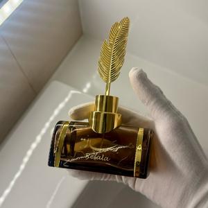 Original Arabian Oud Resala Samples | Unisex Eau De Parfum